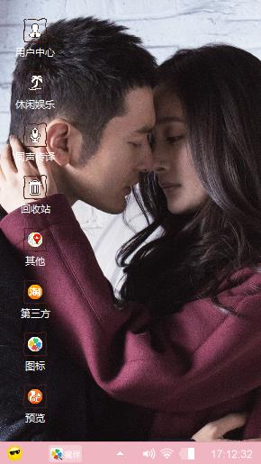 何以笙箫默