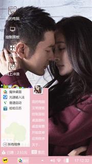 何以笙箫默