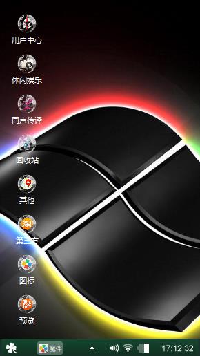 波澜起伏
