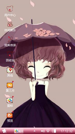 简。