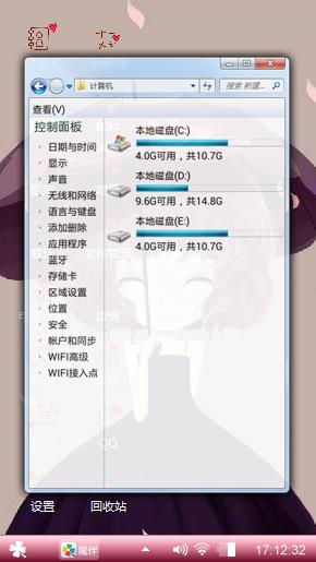 简。