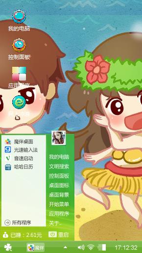 123