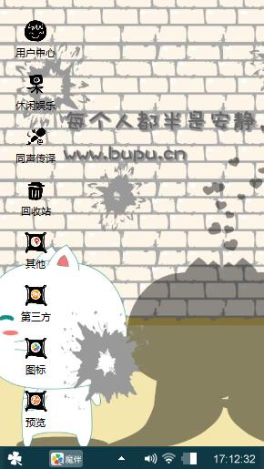 哈哈