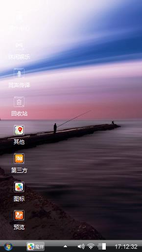 寒江
