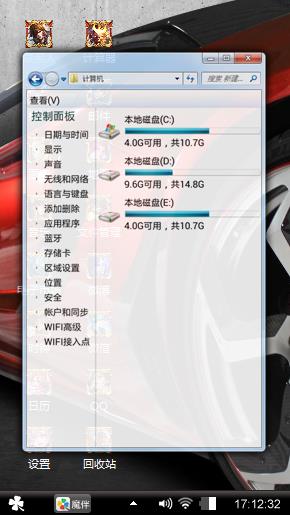 古古怪怪