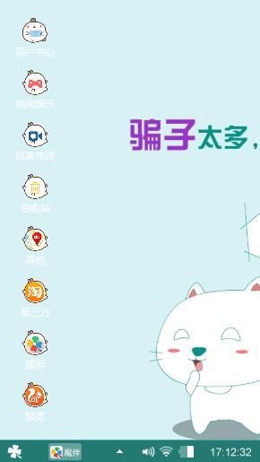 哈哈