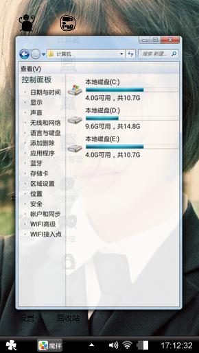 呵呵