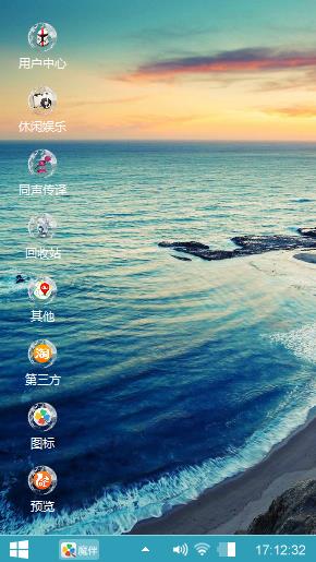 无题