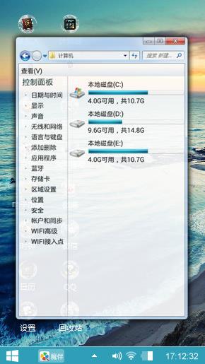 无题