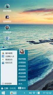 无题