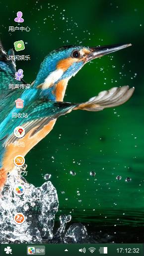  等待候鸟??