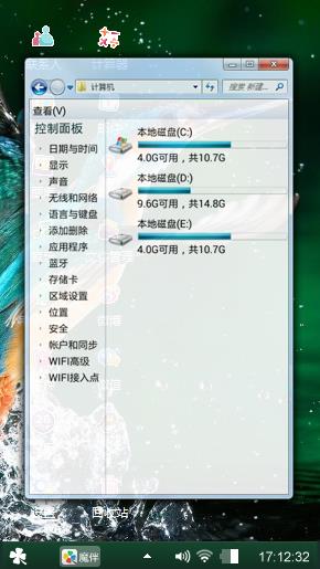  等待候鸟??