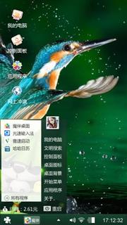  等待候鸟??