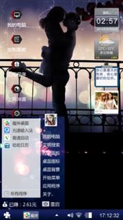 呵呵