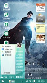 超人归来