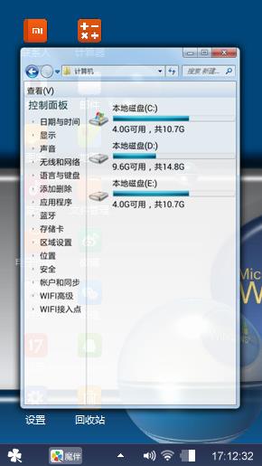 Windows 7
