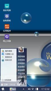 Windows 7
