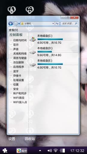 小狗
