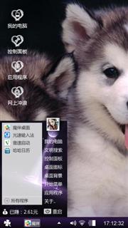 小狗