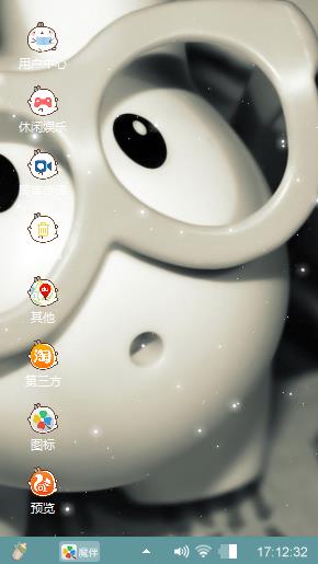 小小小的