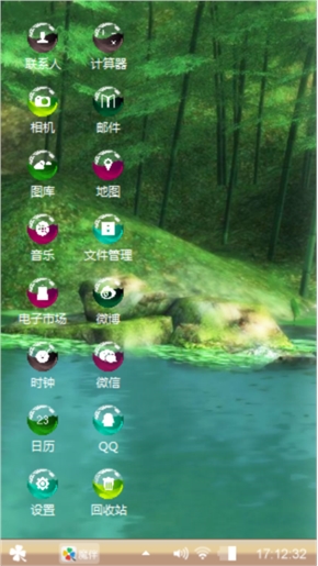 龙鹰