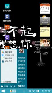 后来