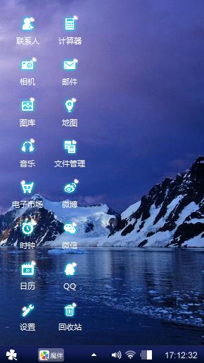 宁静的夜色