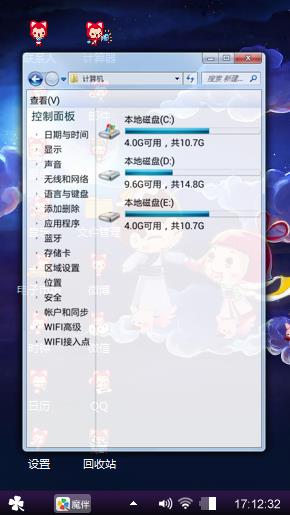 爱你一生一世