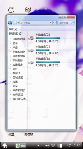 TFBOYS