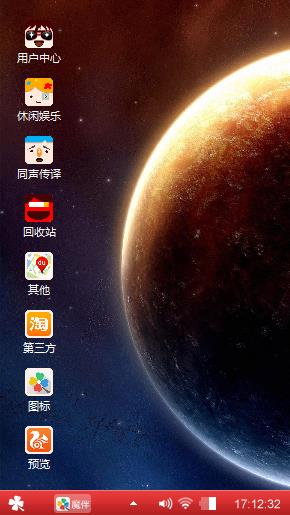 宇宙之上