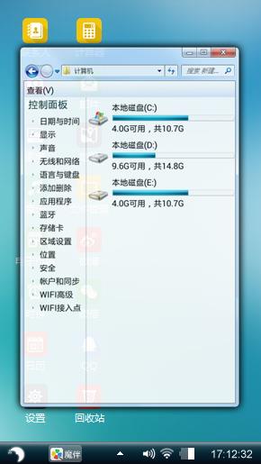 大哥哥
