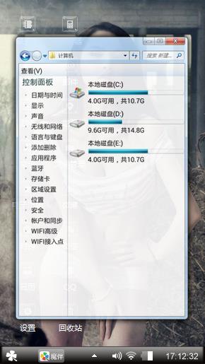 哎呀哥哥