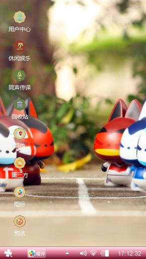 拽猫