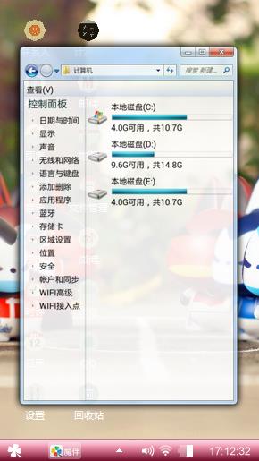 拽猫