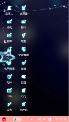 宁静的夜晚