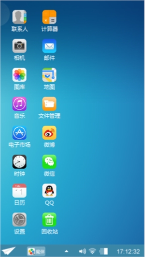 商务清新型