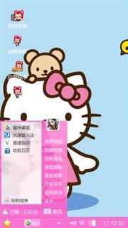 可爱的小猫