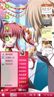 小孩