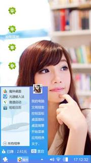 清新美女