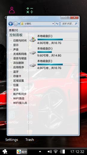 Sports car