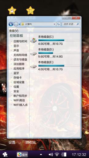 哈哈哈