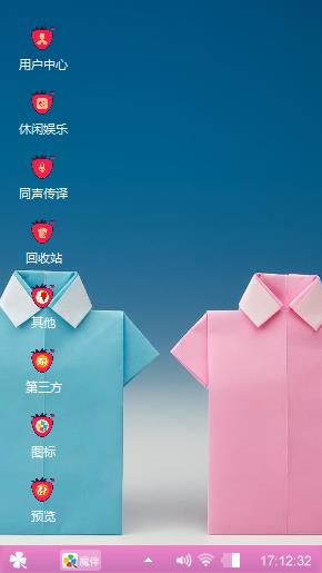 爱的见证