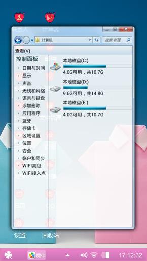 爱的见证