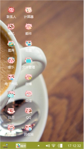 我的设计