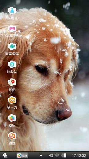 下雪的dog