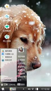 下雪的dog