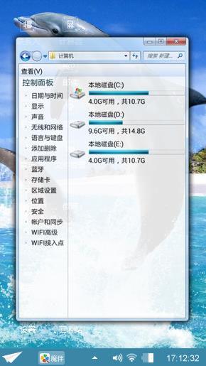 送给朋友们下载用。