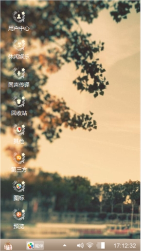 埃菲尔铁塔