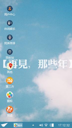 哈哈