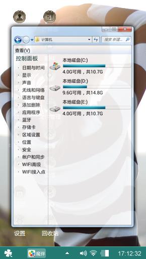 背影杀手